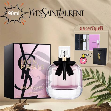 น้ำหอม ysl ผู้หญิง|ysl ไทย.